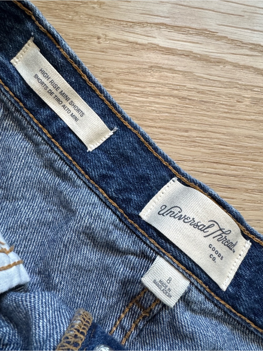 Universal Thread High Rise Mini Shorts - Picture 2 of 5